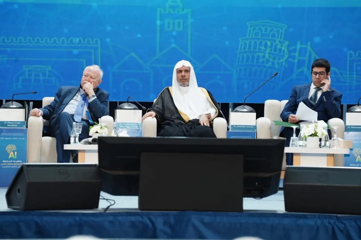 Les Rencontres de l’Université Euromed de Fès interrogent l’avenir de la civilisation humaine face aux mutations de l’intelligence artificielle 