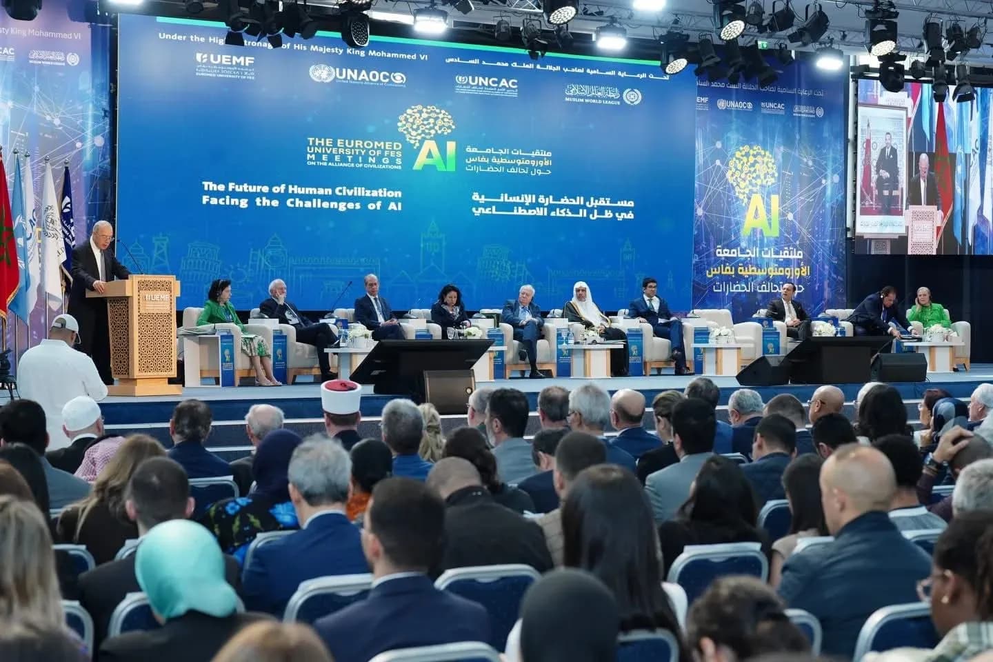 Les Rencontres de l’Université Euromed de Fès interrogent l’avenir de la civilisation humaine face aux mutations de l’intelligence artificielle 