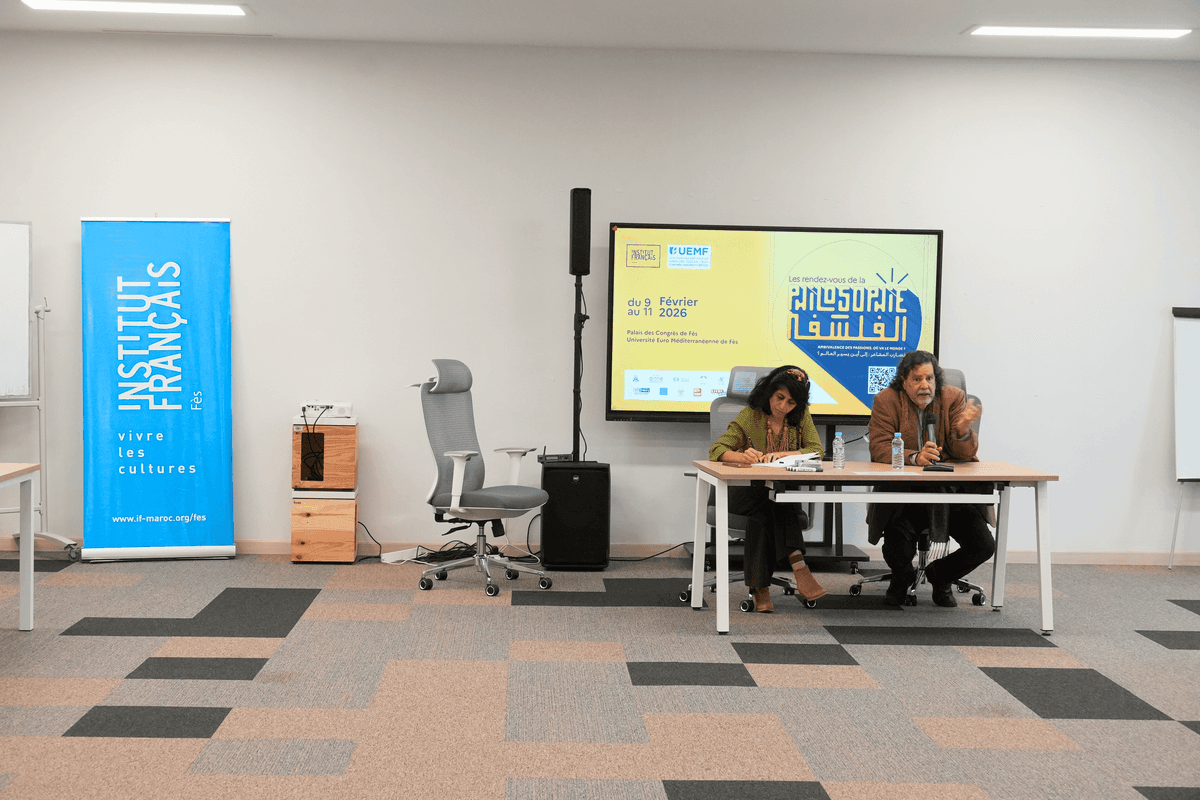 Les Rendez-vous de la Philosophie : l’université au cœur du débat intellectuel à Fès