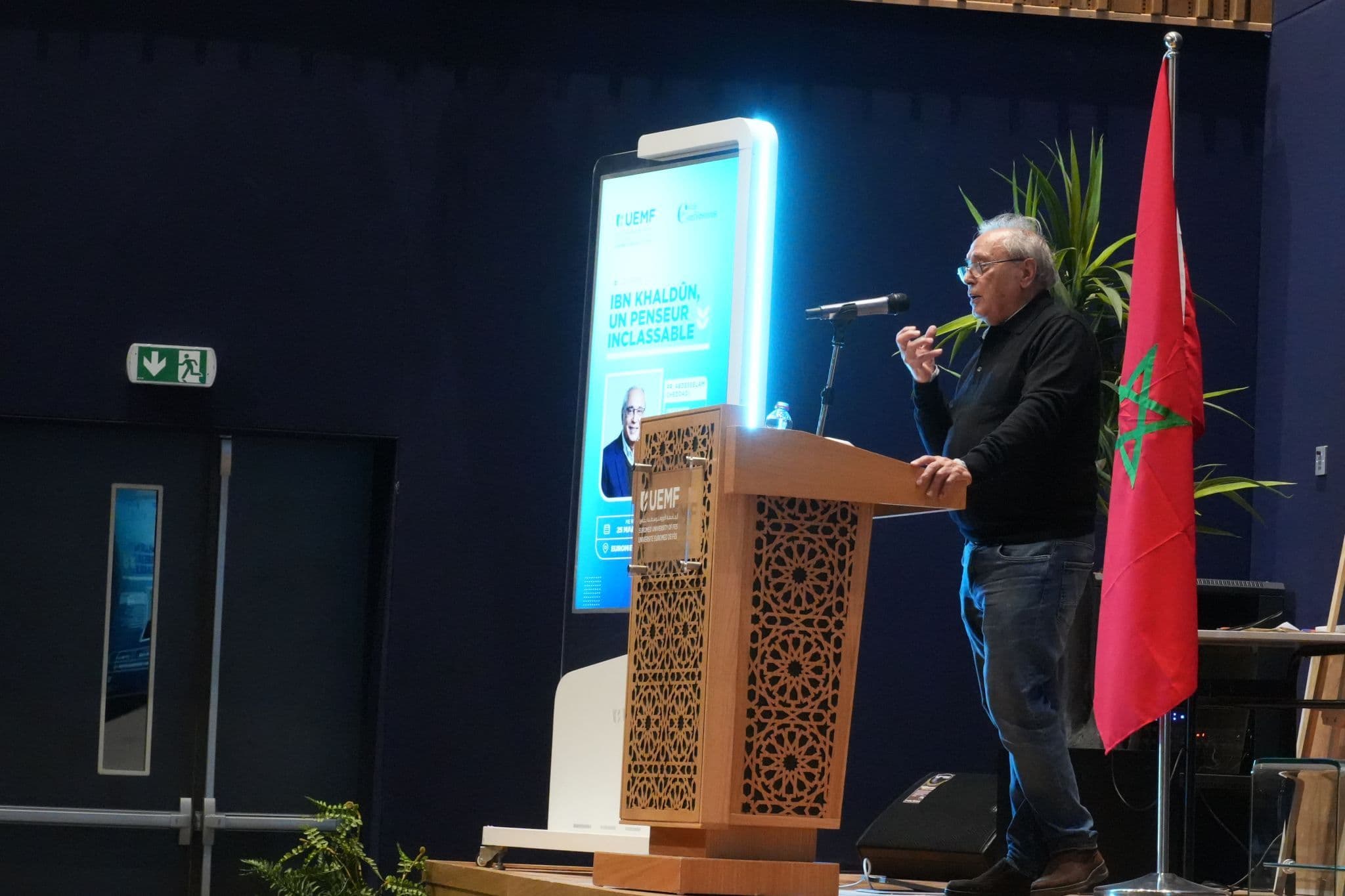 Ibn Khaldûn : une pensée fondatrice au croisement des disciplines