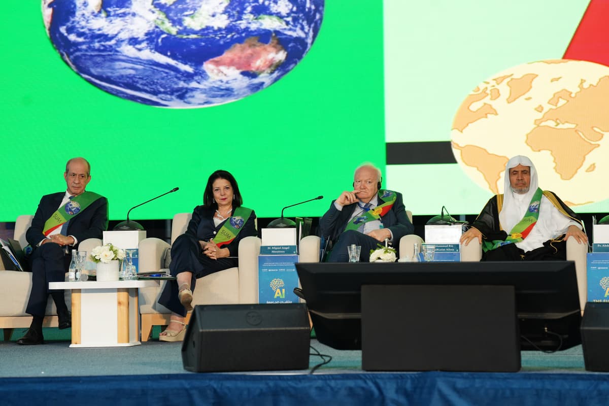 À l’Université Euromed de Fès, les Prix “Méditerranée 2026” distinguent des figures engagées pour la paix, le dialogue et l’humanisme 