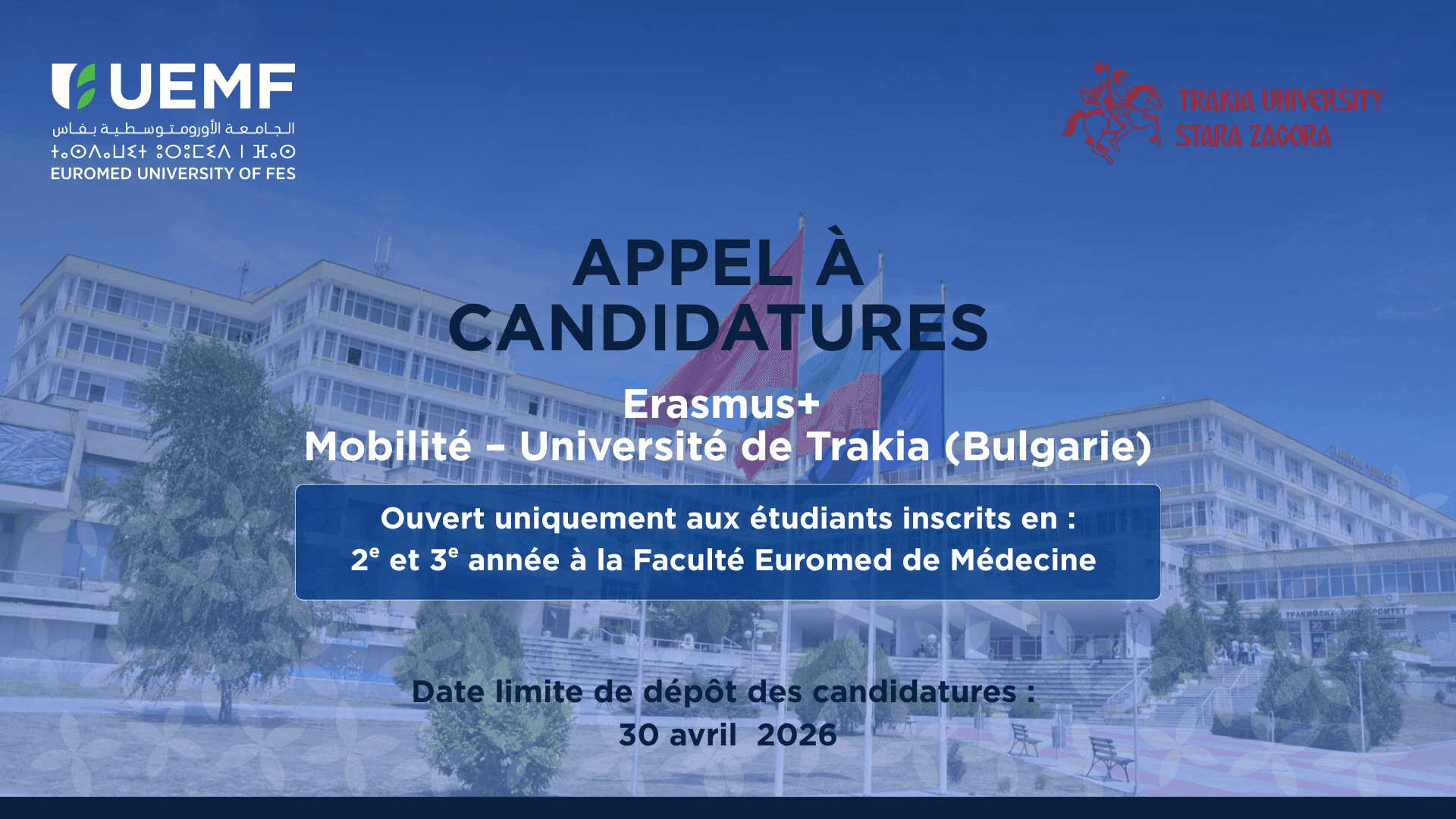 [Erasmus+] Mobilité à l'Université de Trakia (Bulgarie)
