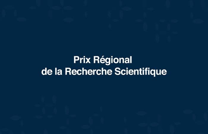 Lancement de la deuxième édition du Prix régional de la recherche scientifique - Région Fès-Meknès