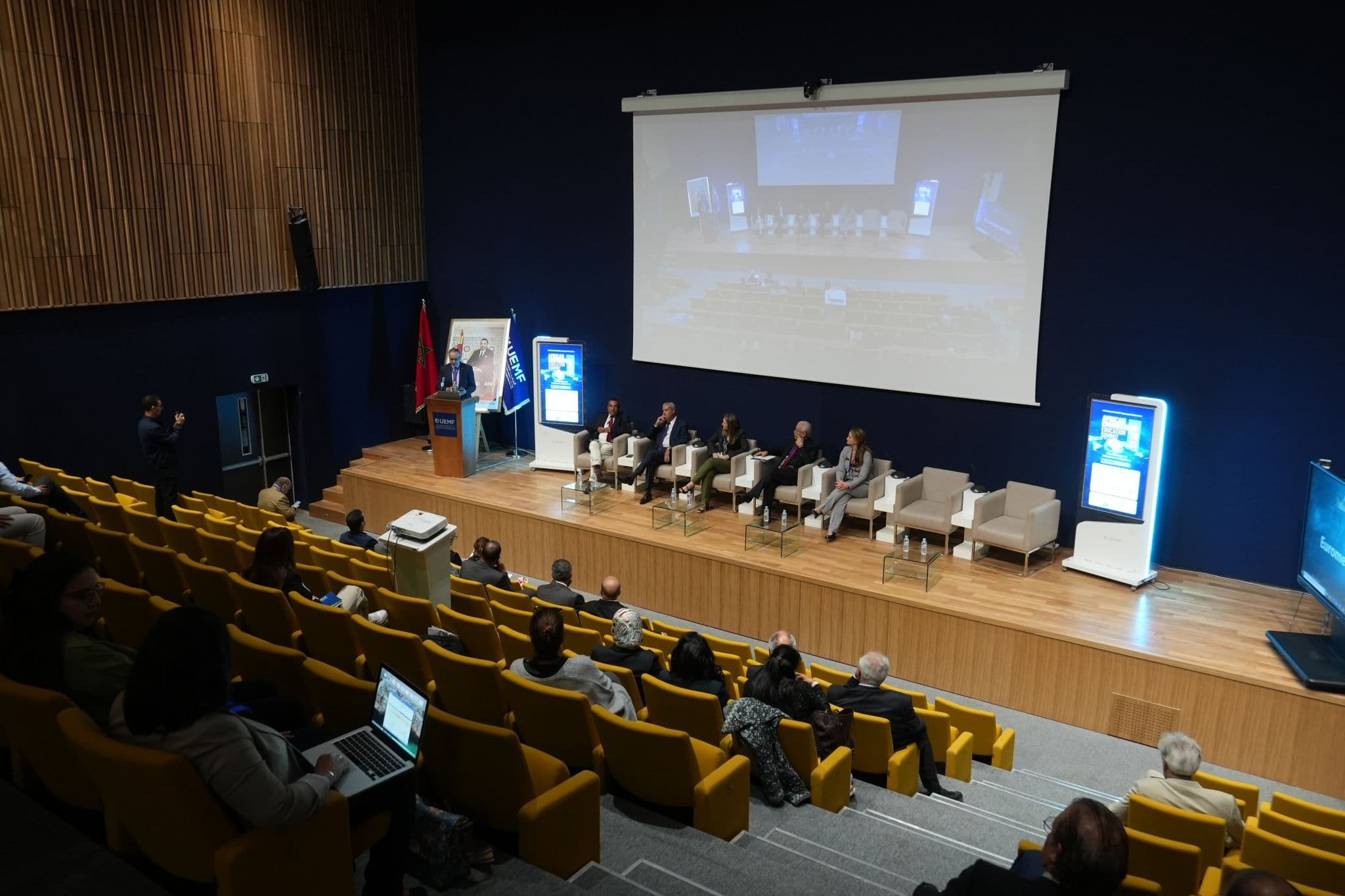 African Engineering Education Summit 2025