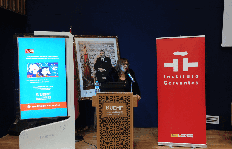 Cognitive Development and Humanities: Lecture by Prof. Majda Nniya in collaboration with the Cervantes Institute