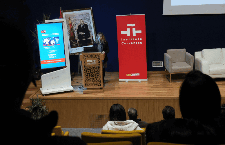 Cognitive Development and Humanities: Lecture by Prof. Majda Nniya in collaboration with the Cervantes Institute