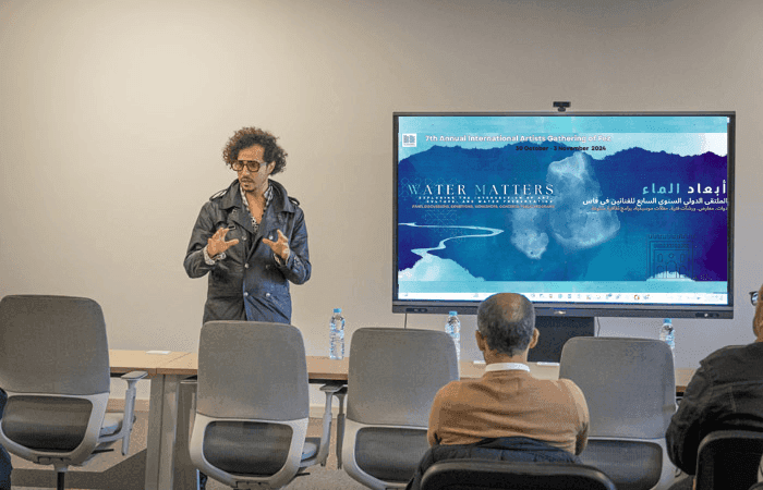 7e édition du "Fez Gathering" à l'UEMF