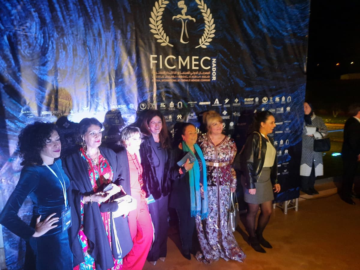 𝗟'𝗨𝗘𝗠𝗙 𝗮𝘂 𝗙𝗲𝘀𝘁𝗶𝘃𝗮𝗹 𝗜𝗻𝘁𝗲𝗿𝗻𝗮𝘁𝗶𝗼𝗻𝗮𝗹 𝗱𝘂 𝗖𝗶𝗻𝗲́𝗺𝗮 𝗮̀ 𝗡𝗮𝗱𝗼𝗿