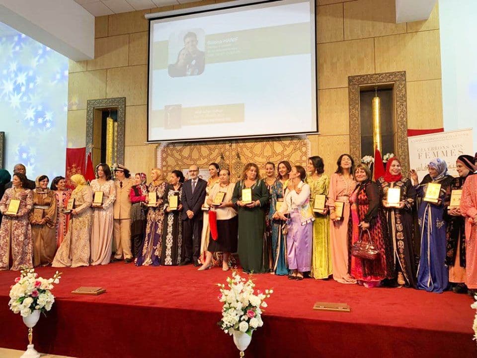 Pr. Iman Meriem Benkirane a reçu le trophée « Baouabate Fès 2019 »