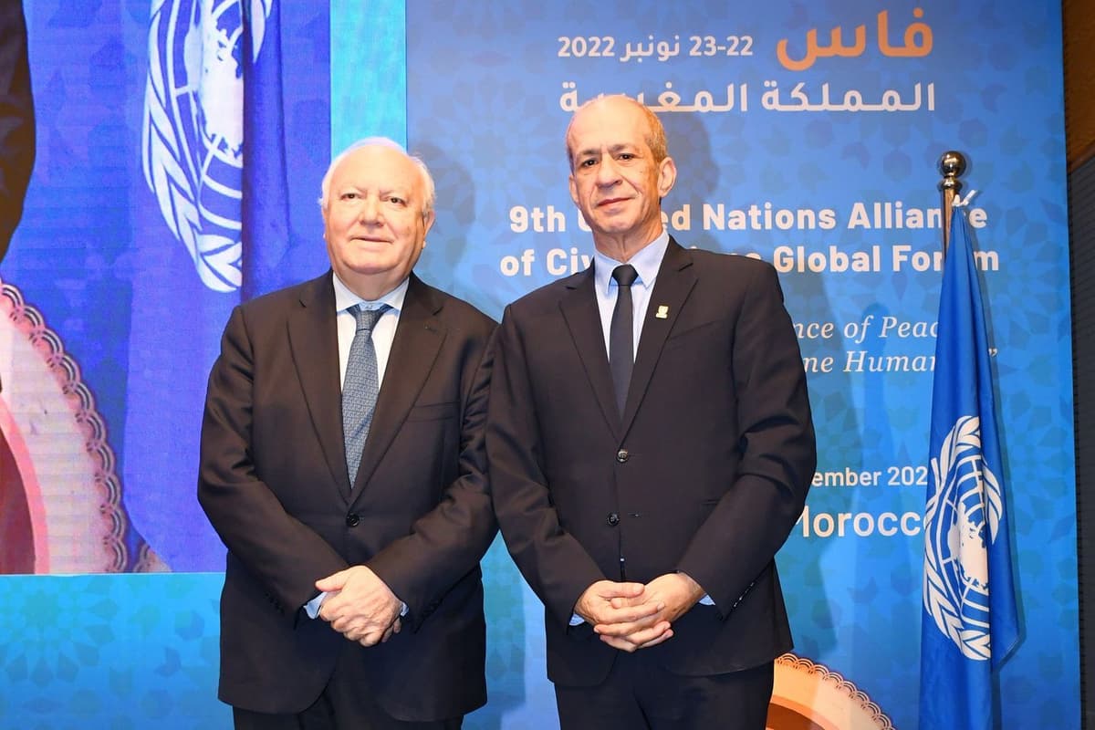 L’UEMF accueille l’événement des jeunes du 9ème Forum Mondial des Nations Unies sur l'Alliance des Civilisations