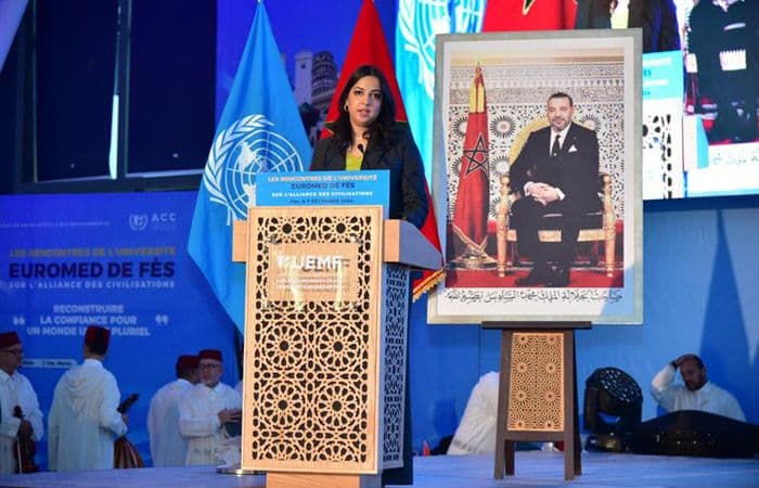 Les Rencontres de l’Université Euromed : Dialogue pour un avenir uni et pluriel