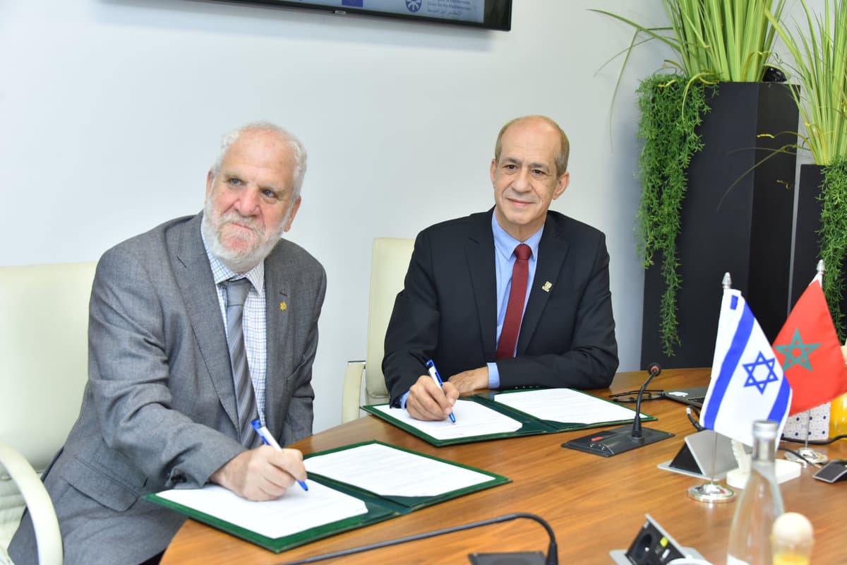 Une délégation du « Shenkar College of Engineering and Design » visite l'UEMF pour la concrétisation de leur coopération