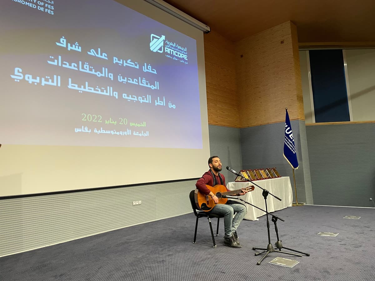 Cérémonie en hommage aux cadres retraités de l'orientation de la région Fès-Moulay Yaacoub