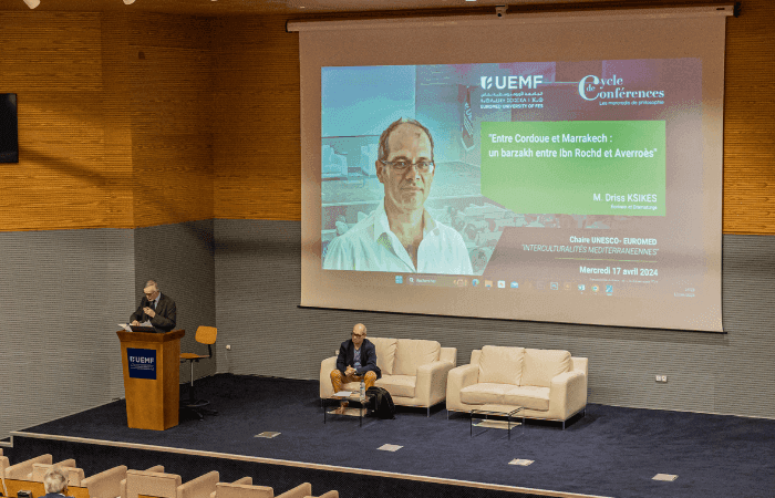 Entre Cordoue et Marrakech : un barzakh entre Ibn Rochd et Averroès