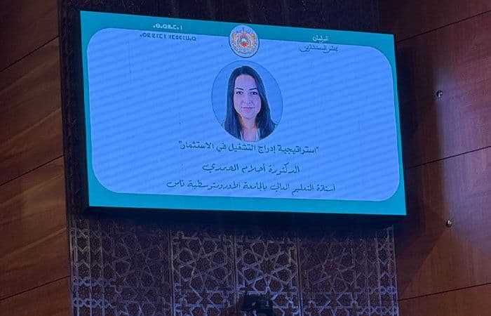 Participation à la Conférence nationale sur l’investissement, l’emploi et la transition numérique