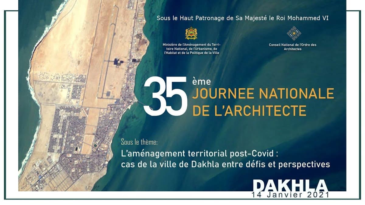 Participation du Pr. Iman Benkirane, Directrice de l'EMADU, à la 35ème Journée Nationale de l'Architecte à Dakhla