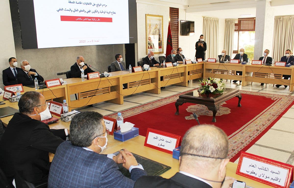 Cérémonie de signature de conventions de partenariat