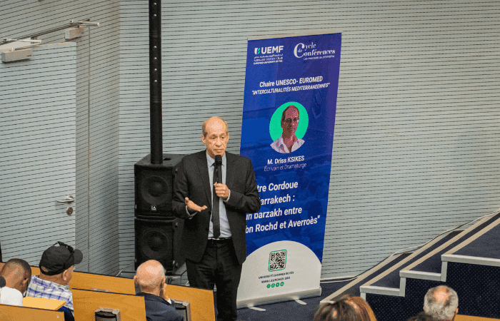 Entre Cordoue et Marrakech : un barzakh entre Ibn Rochd et Averroès