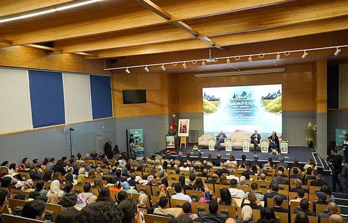 Nouvelle Dynamique : Tourisme de Santé à l'Université Euromed de Fès