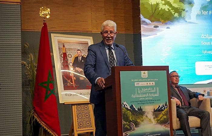 Nouvelle Dynamique : Tourisme de Santé à l'Université Euromed de Fès