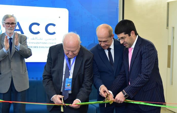 Vision Royale en action : la Chaire Alliance des Civilisations de l'UEMF