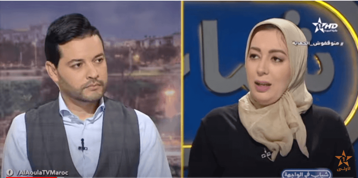 Pr. Farah El Hassani analyse la problématique du stress hydrique au Maroc sur Al Oula