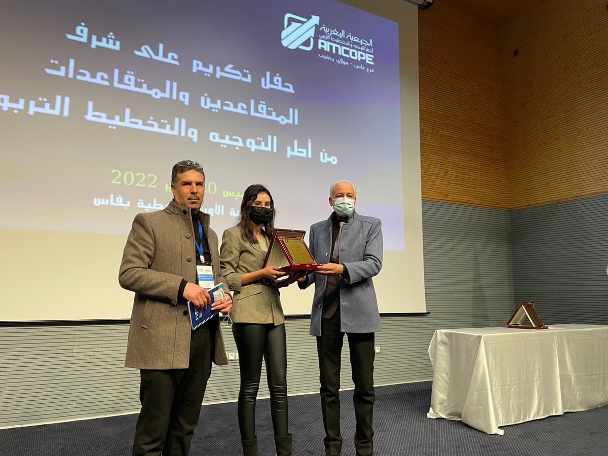 Cérémonie en hommage aux cadres retraités de l'orientation de la région Fès-Moulay Yaacoub