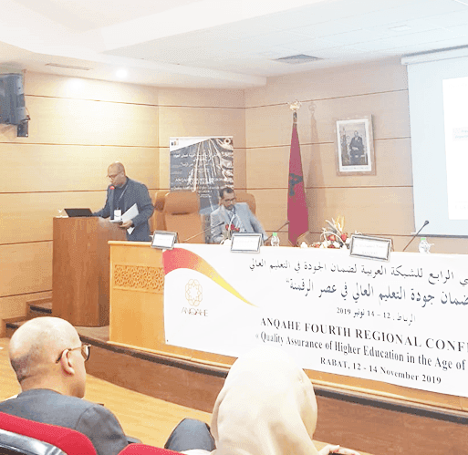 Congrès régional du réseau arabe d’assurance qualité dans l’Enseignement Supérieur
