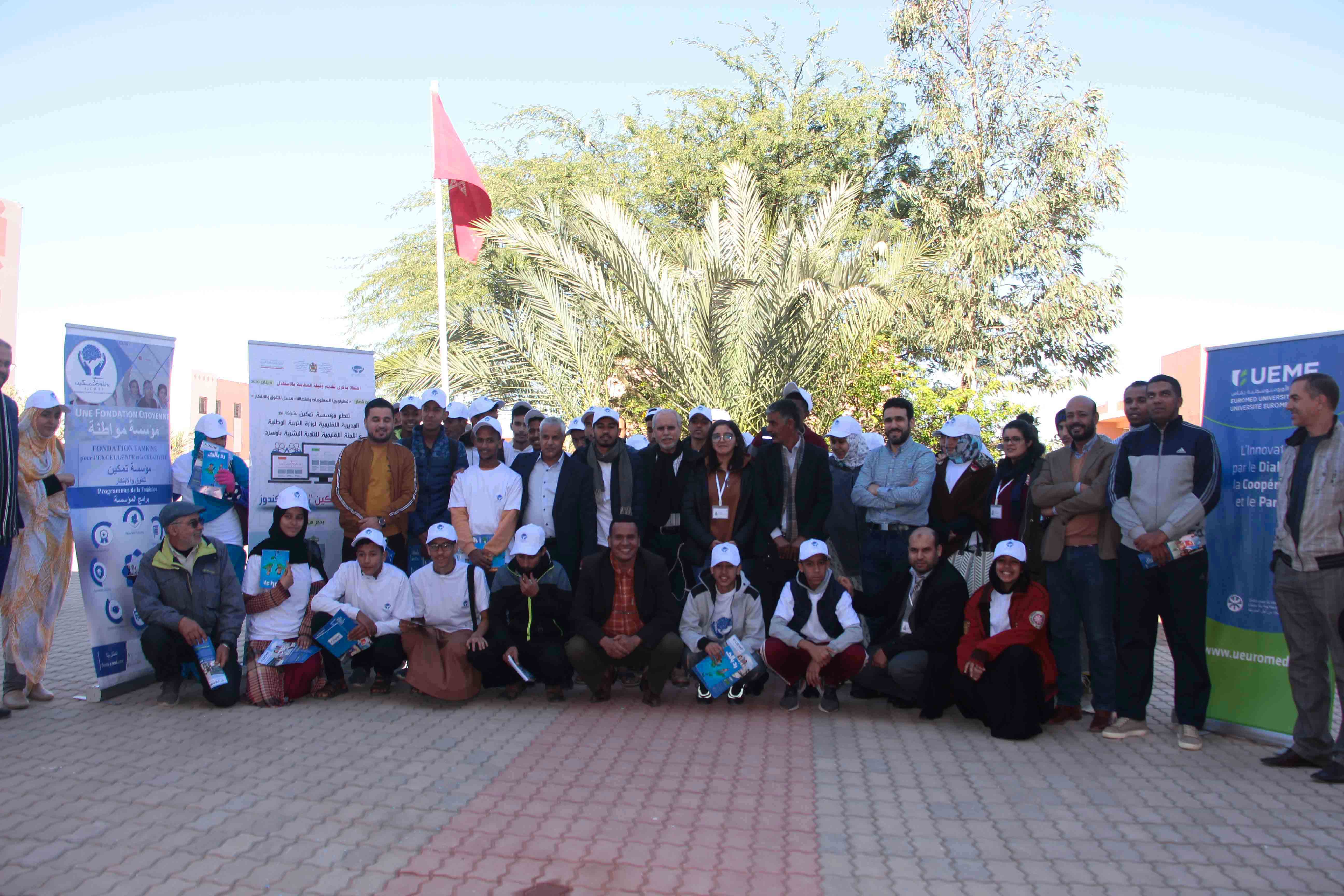 Participation of the Euromed University of Fez in the Tamkine caravan of the Dakhla-Oued Ed-Dahab region