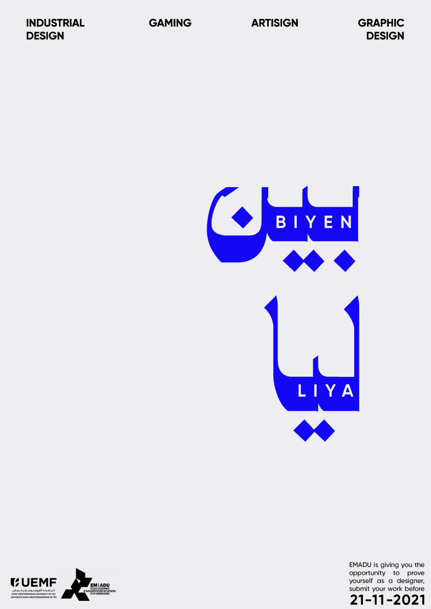 Beyen Liya Design Competition